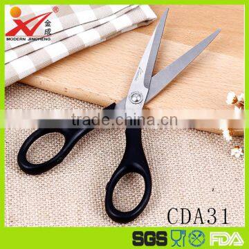 Factory price high quality best selling popular PP TPR handle students scissors