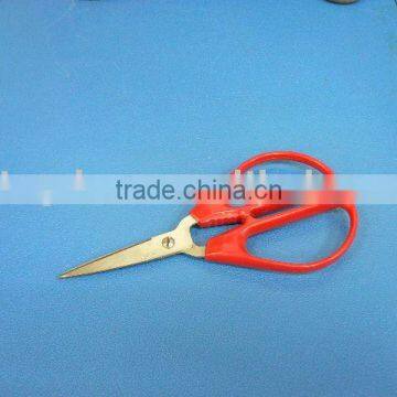 Scissors