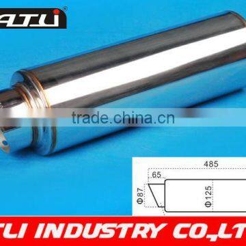 Exhaust Muffler