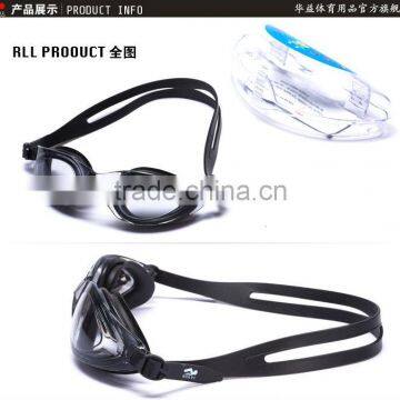 Goggles Swimming Silicone Swimming Goggles Best Waterproof Swimming Goggles