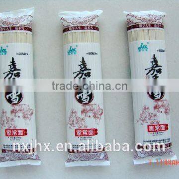 Halal Homemade Hanging Noodles