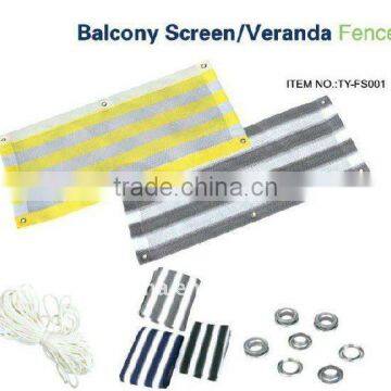 Balcony Shade Net/ Safety Netting For Balcony (TY-FS001)
