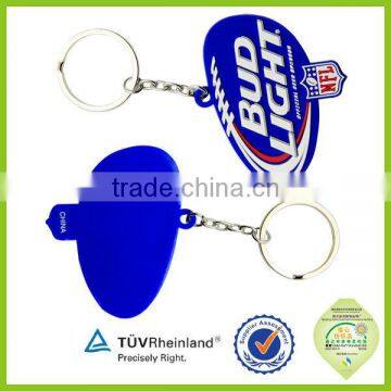 Free Sample Fashionable Cheap Custom Logo Car Keyrings photo-3