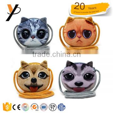 High quality cheap kids cute animal purses for children