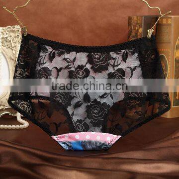 Fancy Cat Underwear Low Waist Sexy Women Panties photo-6