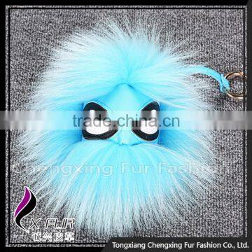 CX-R-48D Long Hair Fashion Cheap Genuine Raccoon Fur Keyring photo-5