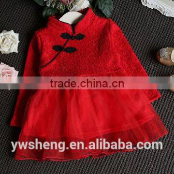 2016 Winter New Baby Girl Dress National Long-sleeved Baby Frock Design Picture Princess Dress photo-3