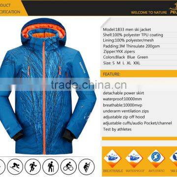 Colorful Breathable Waterproof Snow Jacket photo-4