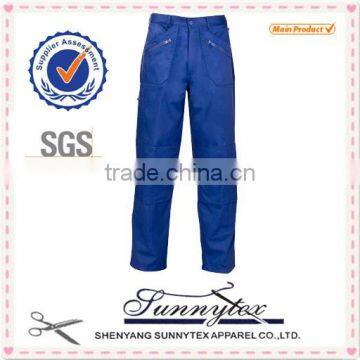 Sunnytex Mens cheap 2014 new style jazz pant