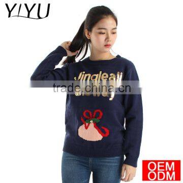 Ugly Christmas Sweater Funny Famale Jingle All the Way Sweater Jumper photo-3