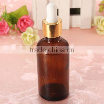 5pcs/lot 50ml Amber Empty Mini Glass Bottle With Insert 2CC Screw Neck Sample Vials With Black Cap photo-2