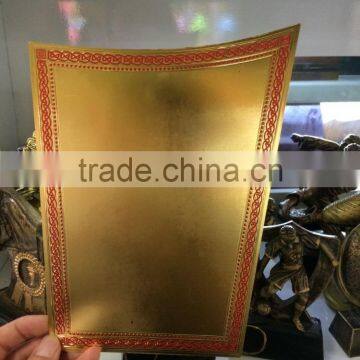 Golden Foils photo-2