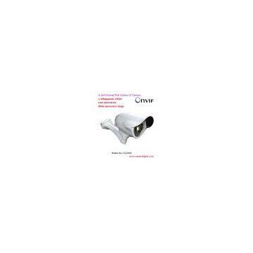 H.264 1.3Megapixel Infrared Waterproof IP Camera