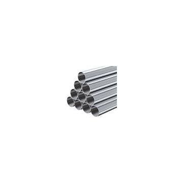 Sell Stainless Steel Seamless Tube