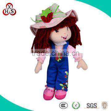 human child size doll