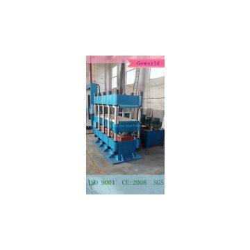 ten columns rubber products making/vulcanizing machine