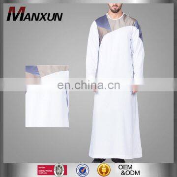 Original Saudi Abaya Arabic Clothing Jubba Islamic White Long Sleeves Arabic Thawb Robe Man Thobe