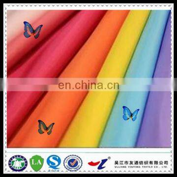 sliver 210T anti static polyester taffeta fabric for lining