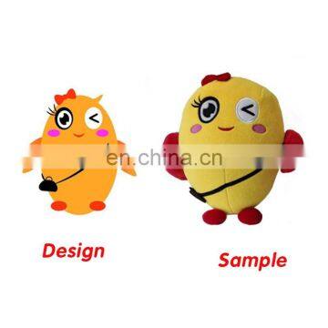 Customized logo plush stuffed animals toys custom plush toys doll