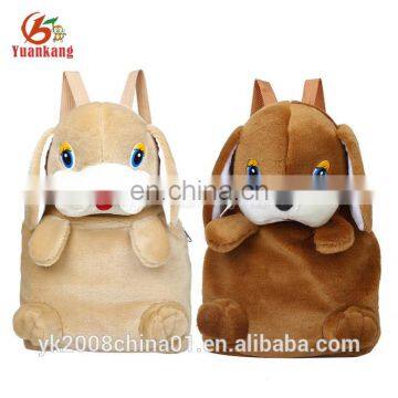 Factory custom cartoon kids plush stuffed dog backpack