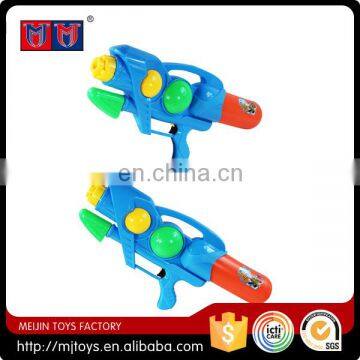 Meijin Toys Series Baby Water Gun With for Kids Gun Toy for Sale photo-2