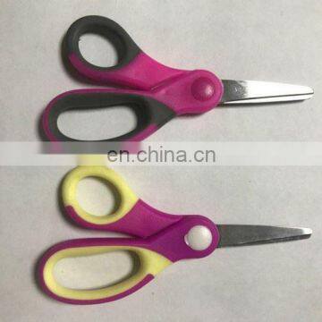 Eco-Friendly Office And Household Stationery Scissors