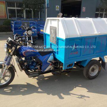 tricycle