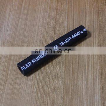 Spiral Steel Wire Hydraulic Spiral Hose photo-2