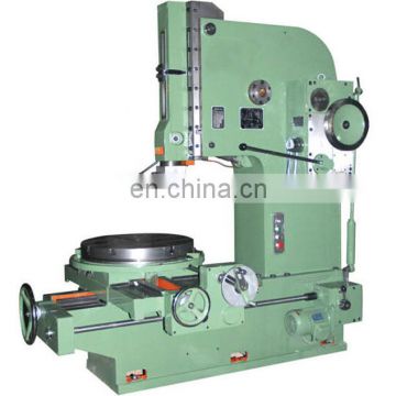 Hot Sale New DesignSlottingB5020 Vertical PlaningMachineForMetal