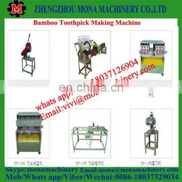 Bamboo Toothpick Production Line Automatic Bamboo Splitting Machine,Ice Cream Sticks Making Machine photo-3