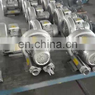 Low Price 0.55kw Side Channel Air Blower Industrial Blowers