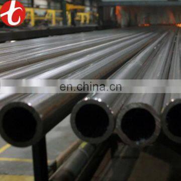 2 Inch A213 316L Stainless Steel Pipe