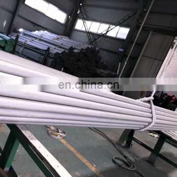 Industry astm aisi  monel 400 nickel alloy pipe