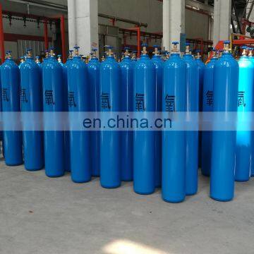 Best Quality China Manufacturer Oxygen Gas Cylinder Wholesale Good