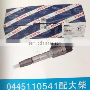 Diesel engine  commom rail fuel injector 0445110541