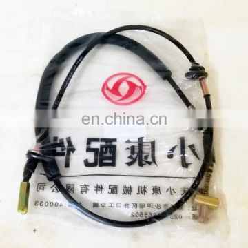 Dongfeng DFSK C32 Mini-van Spare Part 1602110 EJ01 Clutch Cable