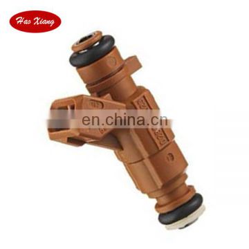 Fuel Injector/Nozzle 0280156023