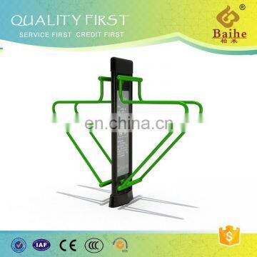 Baihe Wholesale Adult Outdoor Fitness Equipment photo-4
