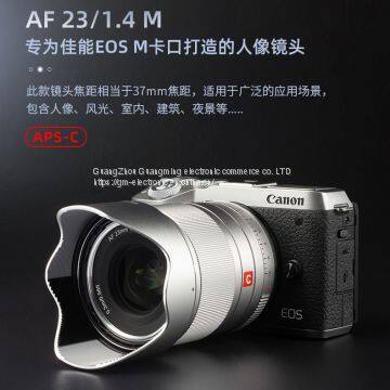 JiaNeng Digital Camera photo-3