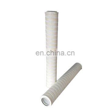 Alternatives Filter Large Flow Water Filter Hc8904fks39h photo-5