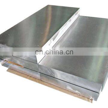 6061 6063  alloy steel sheet plate roofing sheet pure aluminum sheet