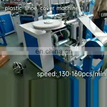 Plastic shoe cover making machine