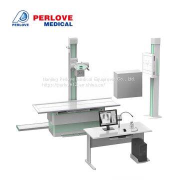 Medical Diagnostic X-Ray Equipment Medical Imaging Fluoroscopy X ray Equipment PLD6500 Radiography x-ray machine