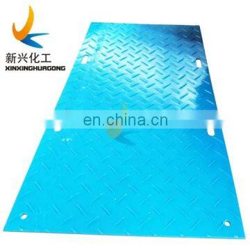 Extrude Hdpe Rig Mats/hdpe Track Mat/DuraDeck Mats