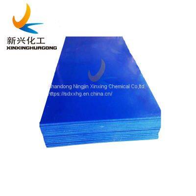 wear resistant UHMWPE machined blocks PE1000 Truck Liner UHMW SHEET