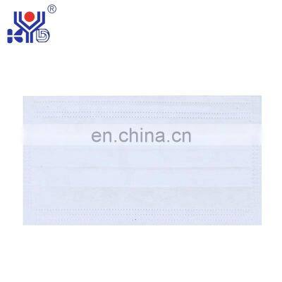 Nonwoven Mask Blank Making Machine photo-2