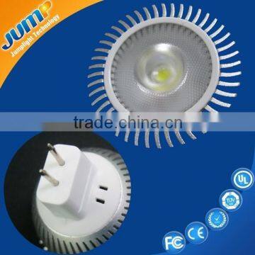 4W M16 Led Motion Sensor Spotlight photo-3