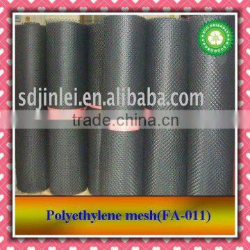 polyethylene mesh(FA-011) metal mesh use for filter