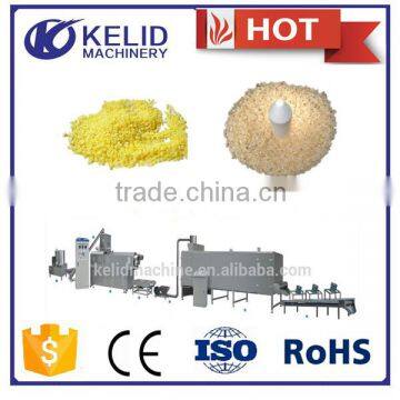 high quality full automatic artificial rice production line