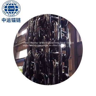 China 92mm anchor chain factory marine anchor chain supplier